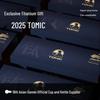 Термокружка TOMIC из чистого титана с ситечком для чая