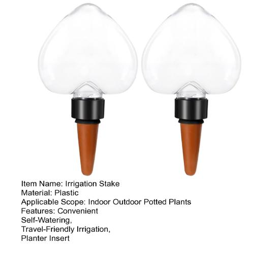2 шт. поливочный штырь с водяным шаром самополивающийся вставной элемент для кашпо простой в использовании капельный