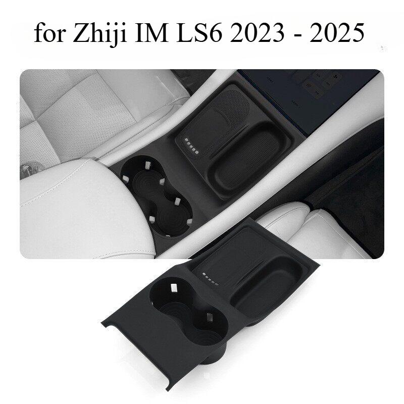 Silicone Center Console Pad for Zhiji IM LS6 - 2025 Anti-Slip Anti-Scratch Cup Holder Mat Storage Box Interior Accessory