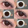 1 пара больших черных контактных линз для глаз 14,5 мм, цветные линзы, натуральные коричневые мягкие линзы, серые зрачки