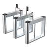 Dahua Dingan W-Series Outdoor Swing Gate CN plug (adapter included)