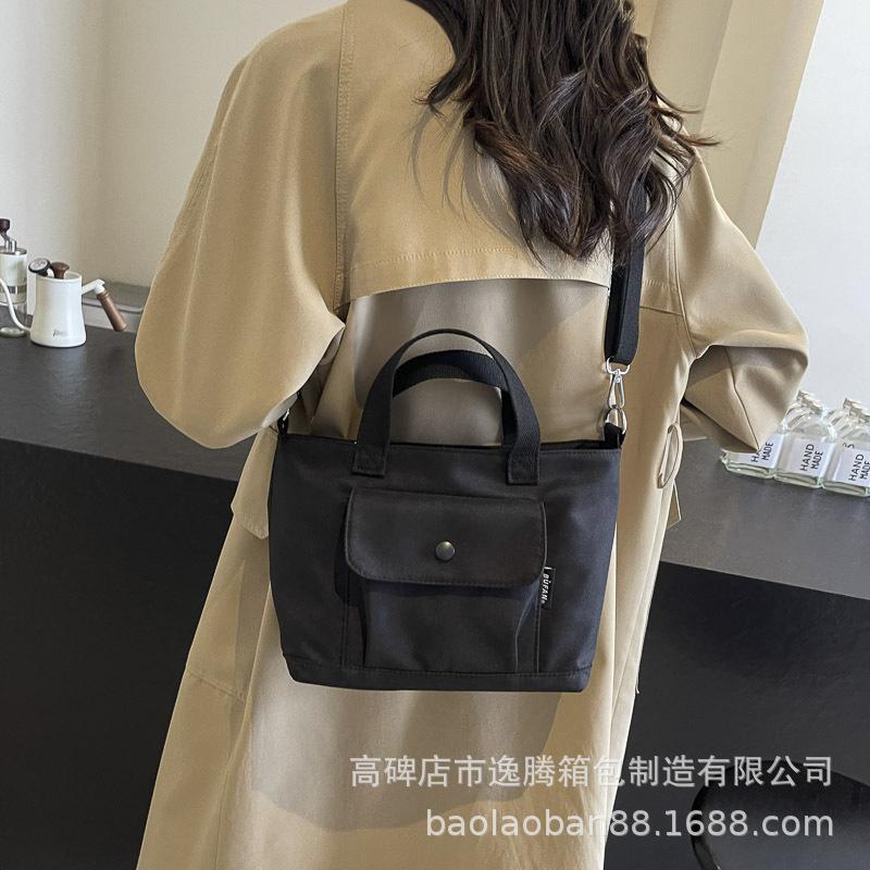 Сумка женская повседневная нишевая дизайнерская простая сумка через плечо большой емкости модная сумка-мессенджер с высоким чувством стиля