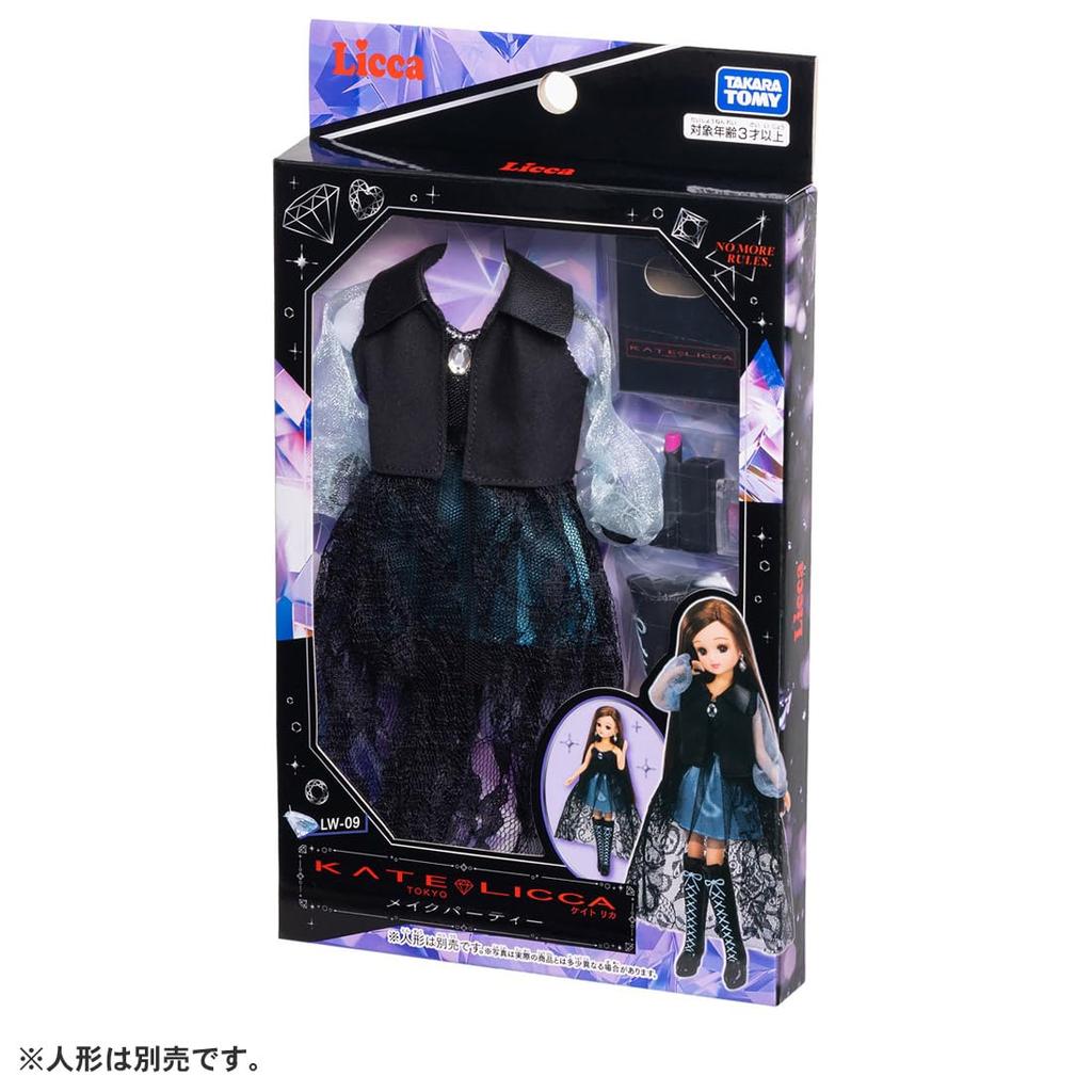 Takara Tomy Платье КЕЙТ ЛИККА Вечеринка с макияжем Игра в ролевые игры Игрушка 3 и Ликка-тян LW-09 Переодевание (Возраст до)