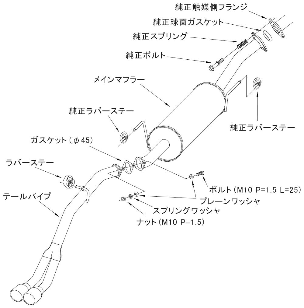 HKS Automotive Спортивный глушитель Легальный глушитель Suzuki Every Wagon DA64V 4WD Совместимый с техосмотром Детали впускной и выпускной системы 31013-AS015