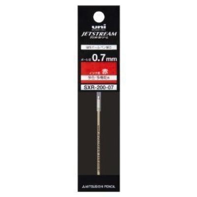 Стержни для шариковых ручек Mitsubishi Pencil Jetstream Prime Красный Набор Многофункциональные 0,7 10 штук SXR20007.15X10