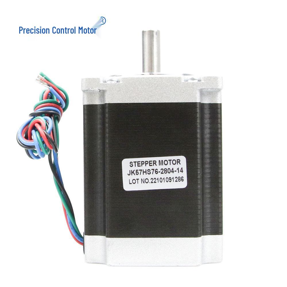 NEMA23 Stepper Motor 57BYGH311 for Textile Equipment and Printers