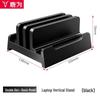 Luwei Вертикальная подставка для ноутбука с USB док-станцией