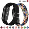 Ремешок для Xiaomi Mi Band 10 9 8 Эластичный плетеный Solo Loop Регулируемая пряжка Замена correa bracelet для Miband 4 3 5 6 7