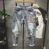 Men's Korean Style Patchwork Skinny Jeans - Trendy Nine-Point Pants for Spring and Autumn.
