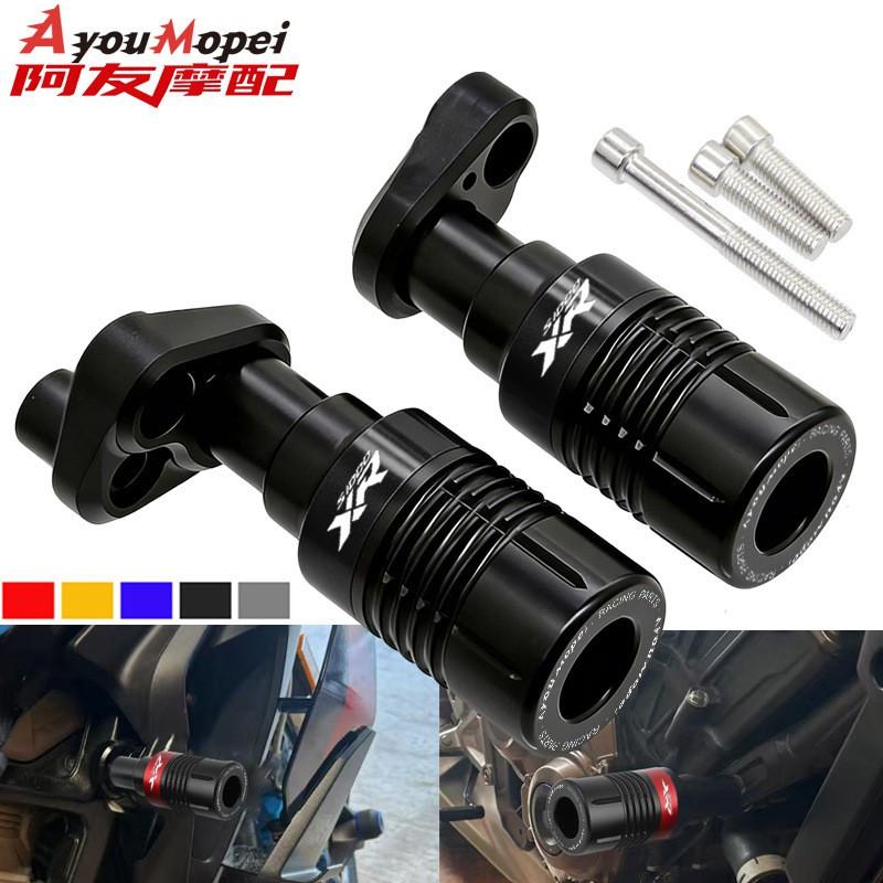 Motorcycle Crash Protector Ball Guard Engine BMW S1000XR 2019-2025 Aluminum Plastic Frame Protection