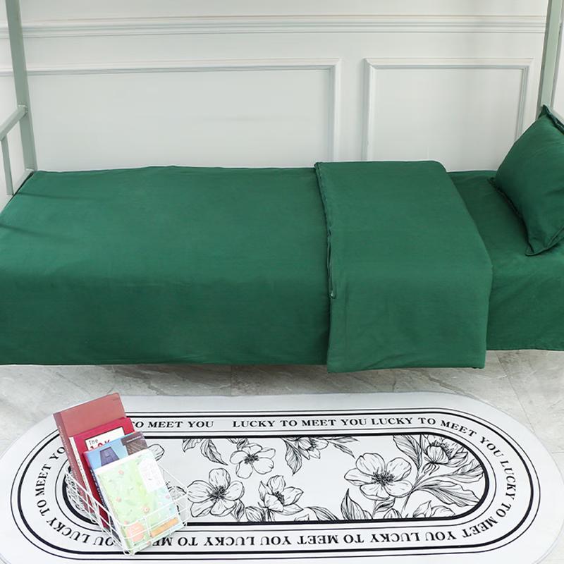Tianheng Yucheng Emergency Single Cotton Quilt