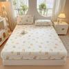 100% Cotton Fitted Sheet: Soft, Printed, Moisture-Wicking, Sweat-Absorbing, Anti-Static Mattress Protector