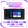 2Din 7-дюймовый Android-радио для Volkswagen Touareg Transporter T5 Multivan 2004-2011 гг., мультимедийный проигрыватель с GPS-навигацией, головное устройство