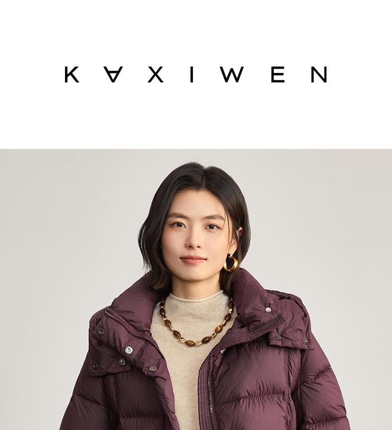 Cloud Puff Short Down Jacket