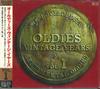 CD РАЗЛИЧНЫЕ Oldies Vintage Years Vol.1 EOC107 ECHO INDUSTRY Япония Мировая музыка Б/У