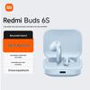 Redmi Buds 6S