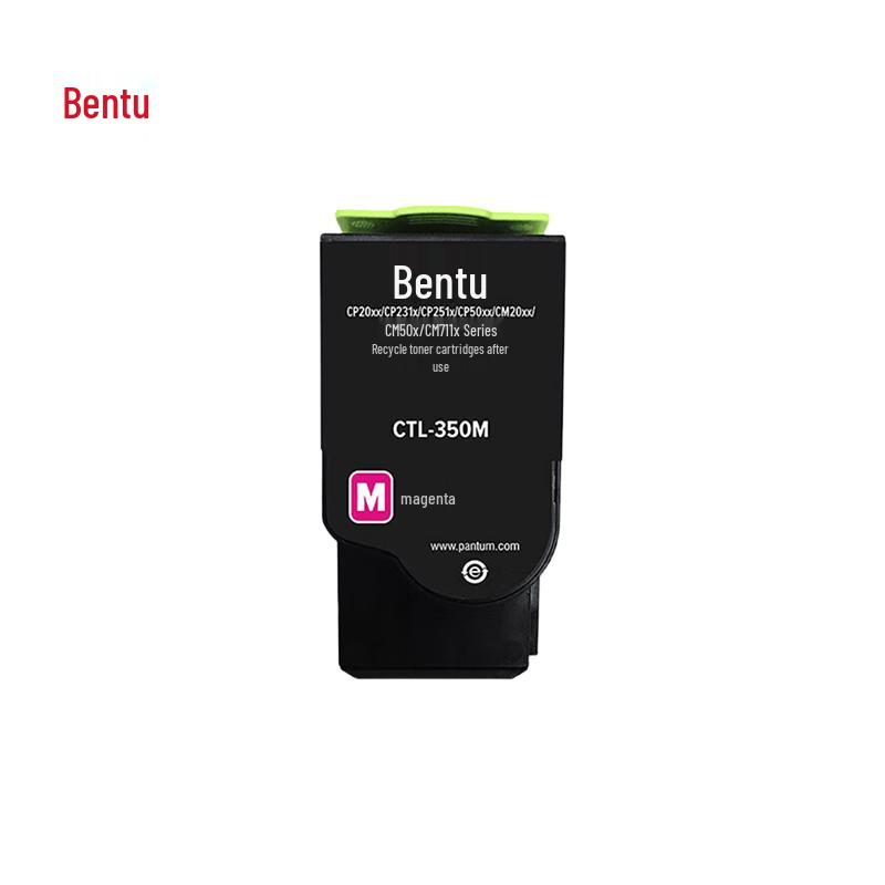 Pantum CTL-350M Series Color Toner Cartridge CN plug (adapter included)
