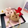 2025 New Plush Bunny Children's Messenger Bag Cute Girls Shoulder Bag Children's Change Bag