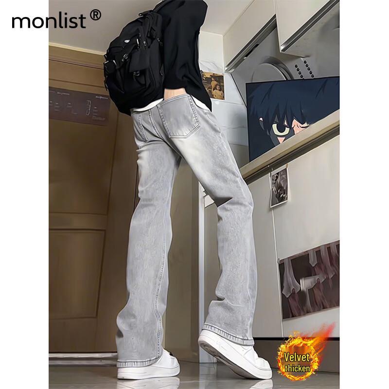 MON-LIST MLK03 Men's Smoky Grey Slim Fit Bootcut Jeans