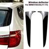 Для BMW X3 F25 2011-2017 спойлер на заднее окно Canards боковой дефлектор накладка на крыло сплиттер лоскут для губ комплект кузова автомобиля