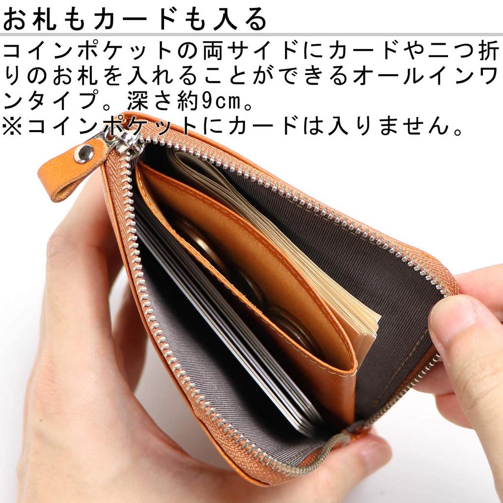 Портмоне Governor Leather Craftsman, чехол для ключей, кошелек, кошелек на молнии, чехол для монет, держатель для ключей с двойной молнией, натуральная кожа, кожаный держатель для ключей Tochigi