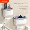 Punch-Free Toilet Tissue Box Toilet Waterproof Towel Rack Storage Rack Paper Extraction Box Wall Hanging Chart Drum