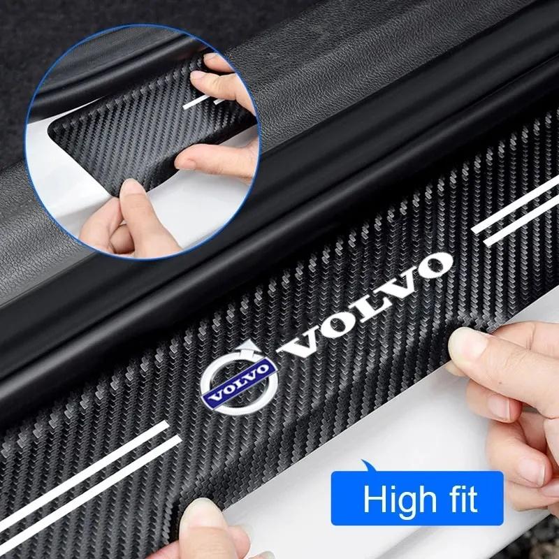 5Pcs Full Protection Door Sill Protector for Volvo XC40 XC60 XC90 S60 S90 V50 V70 V90 V60 V40 S80 EX30 EX90 C40 T5 Carbon Fiber