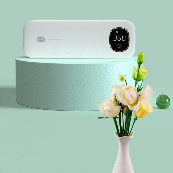 GHKO Smart Wireless Automatic Toothbrush Sterilizer Toothbrush/Razor Dryer Disinfector, White