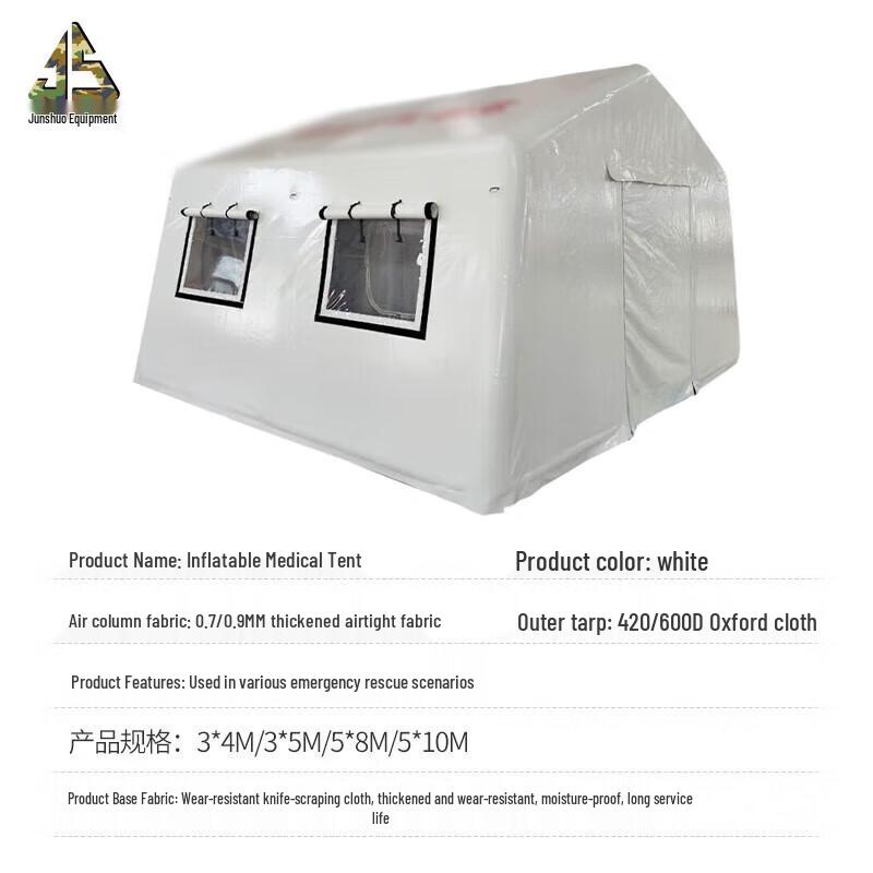 Inflatable Medical Rescue Tent