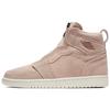 (WMNS) Air 1 High Zip 'Partical Beige' Женские AQ3742-205