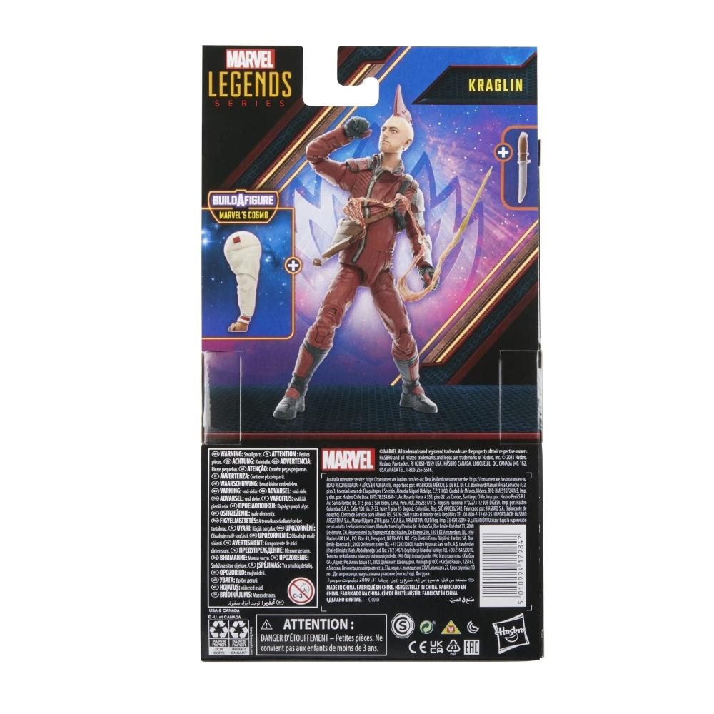 MARVEL Marvel Legends Series Краглин, Стражи Галактики Том 3 6 дюймов (15 см) фигурка для детей от 4 лет F7406 Подлинный продукт