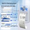 Flower Tide Tech Ultrasonic Foldable Body Measurement Scale (CN version)