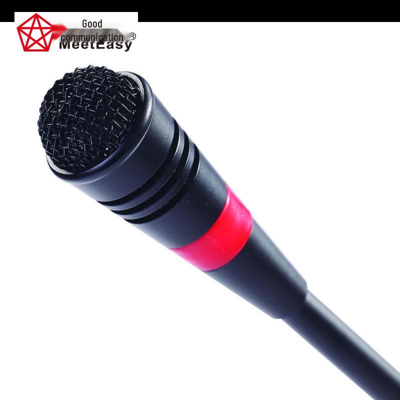 Meeteasy Professional Conference Systems (CN version)