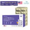 Pregnant Women Lactobacillus Probiotics Prebiotics Live Lactobacillus Bifidus Lactobacillus Synbiotics 60 Capsules, 1 Unit