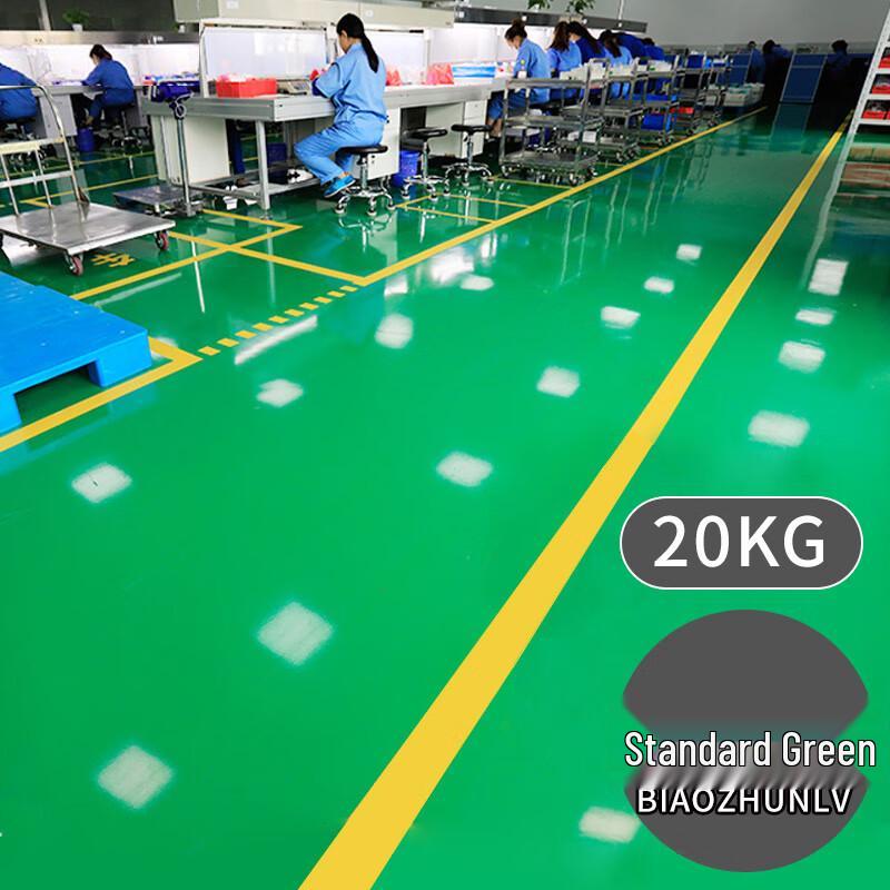 Эпоксидная краска для пола Shengwei SW06-1