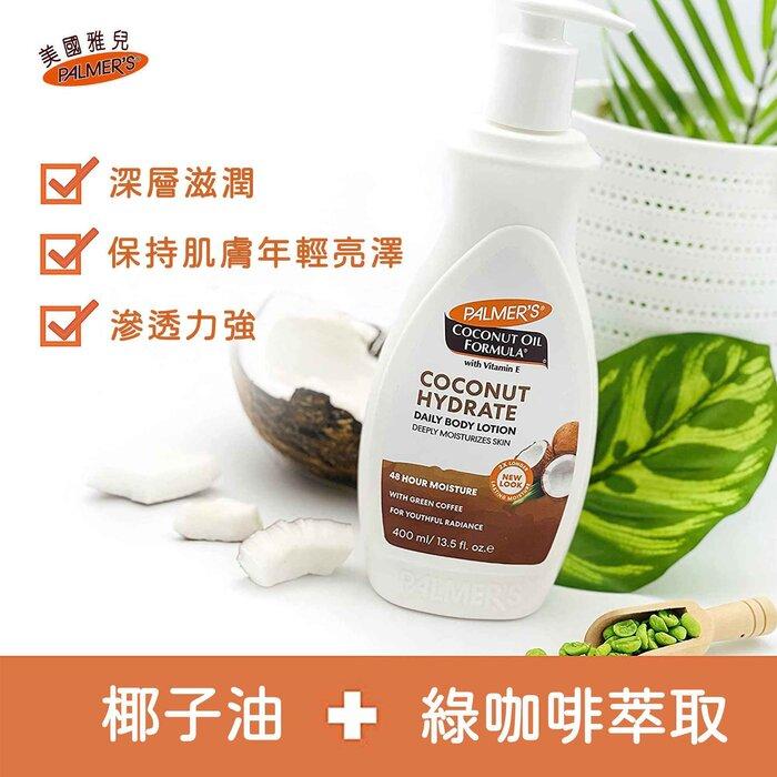 Формула Кокосового Масла Лосьон для Тела