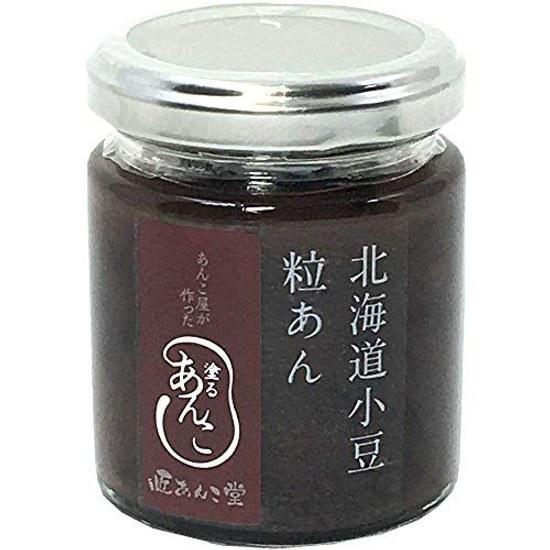 Nuru Anko Hokkaido Azuki Tsubuan 115g 2 pieces