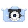 HD Dual Camera Cartoon Toy for Kids - Video Recording & SLR Digital Holiday Gift