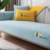 Soft Chenille Embroidered Sofa Towel Universal Sectional Anti-cat Scratch Sofa Cover Anti-slip Couch Cover for Living Room
