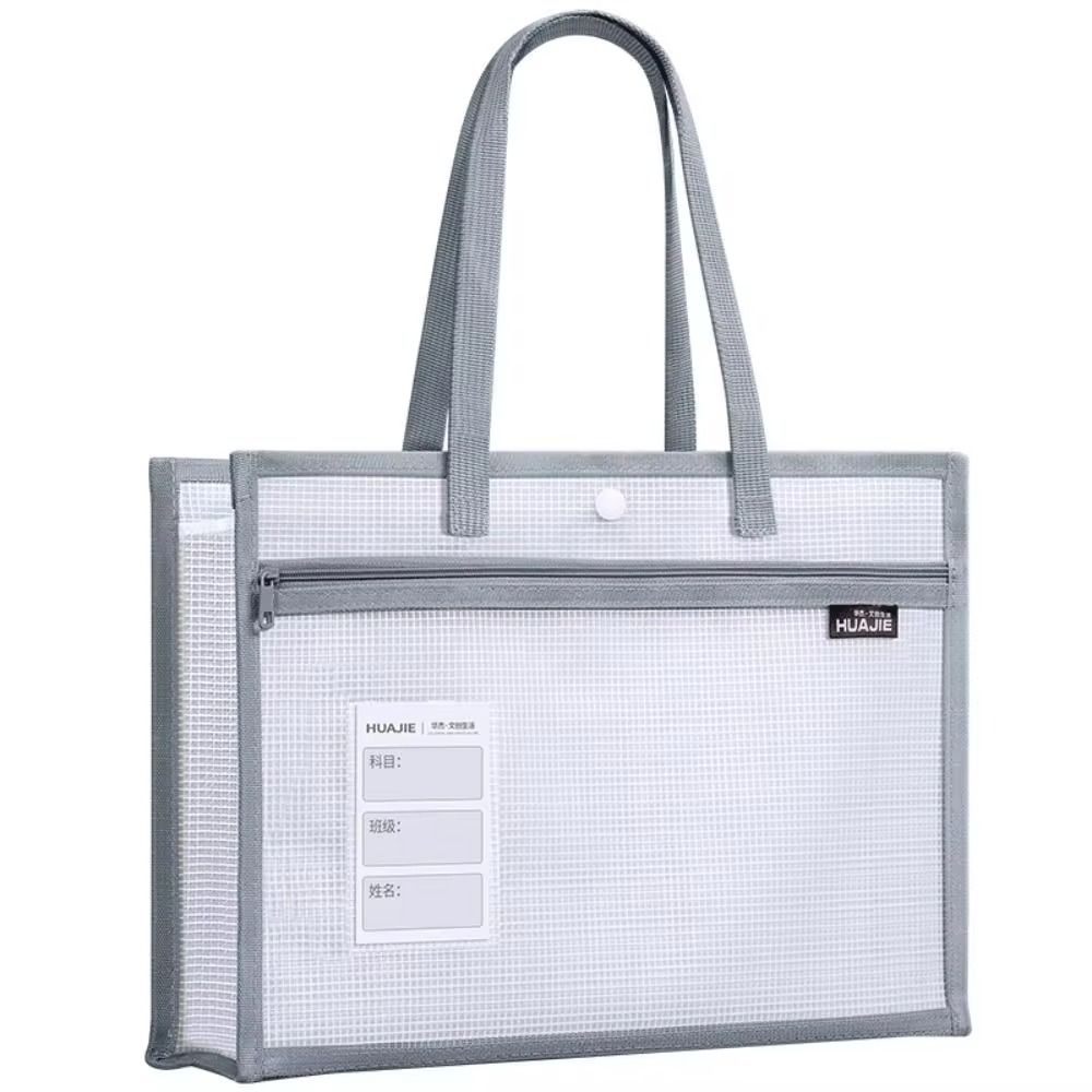 Двухслойный разделительный пакет для хранения контрольной бумаги, утолщенный органайзер для канцелярских принадлежностей, подарки для студентов