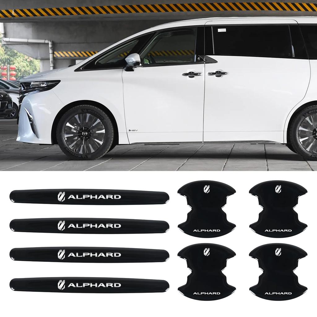 Защититель ручки двери UmeMart для Alphard 40 серии, Комплект из