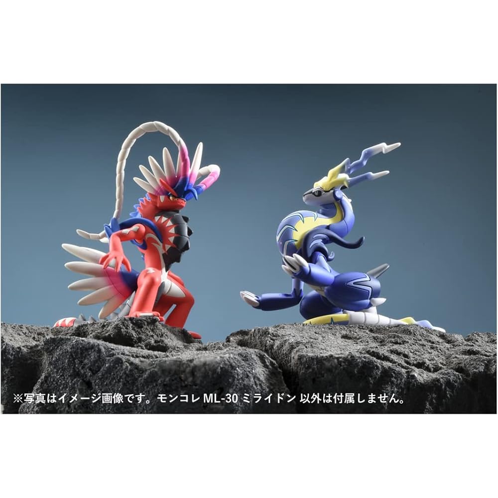 Takara Tomy Покемон Монколле ML-30 Миридон Коллекционная фигурка 10 см
