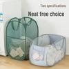 Portable Foldable Breathable Mesh Laundry Hamper for Bathroom