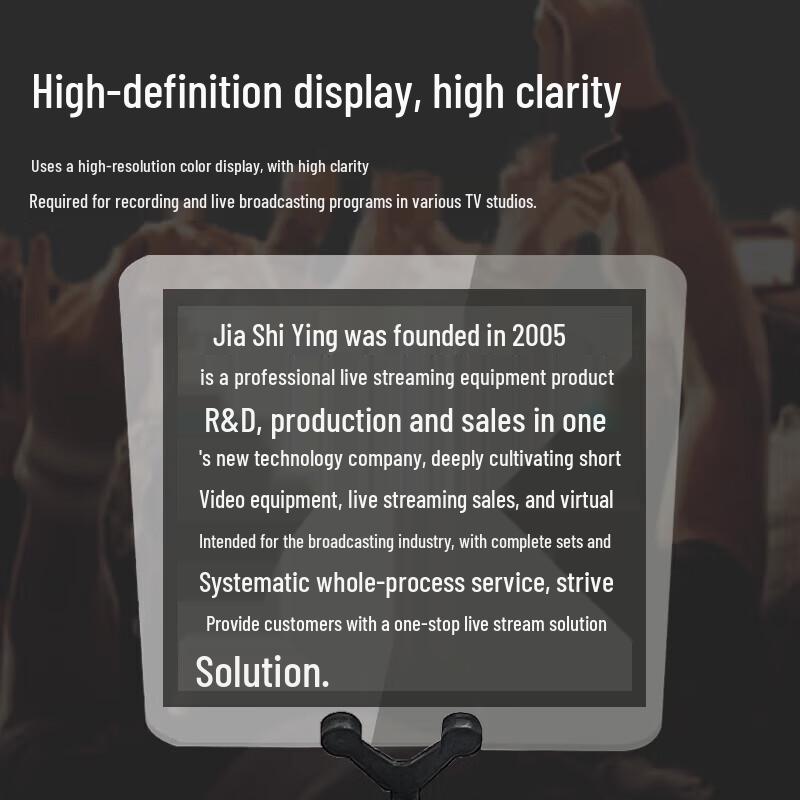 JiaShiYing Portable Speech Teleprompter