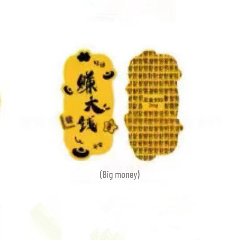 Lucky Cat Gold 999 Phone Sticker: Peace & Happiness - 2mg Fine Gold, Trending Gift for Livestreams.