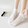 Female Spring and Summer Thin Love Embroidery Sweat Breathable Boneless Mesh Short Tube Cotton Socks