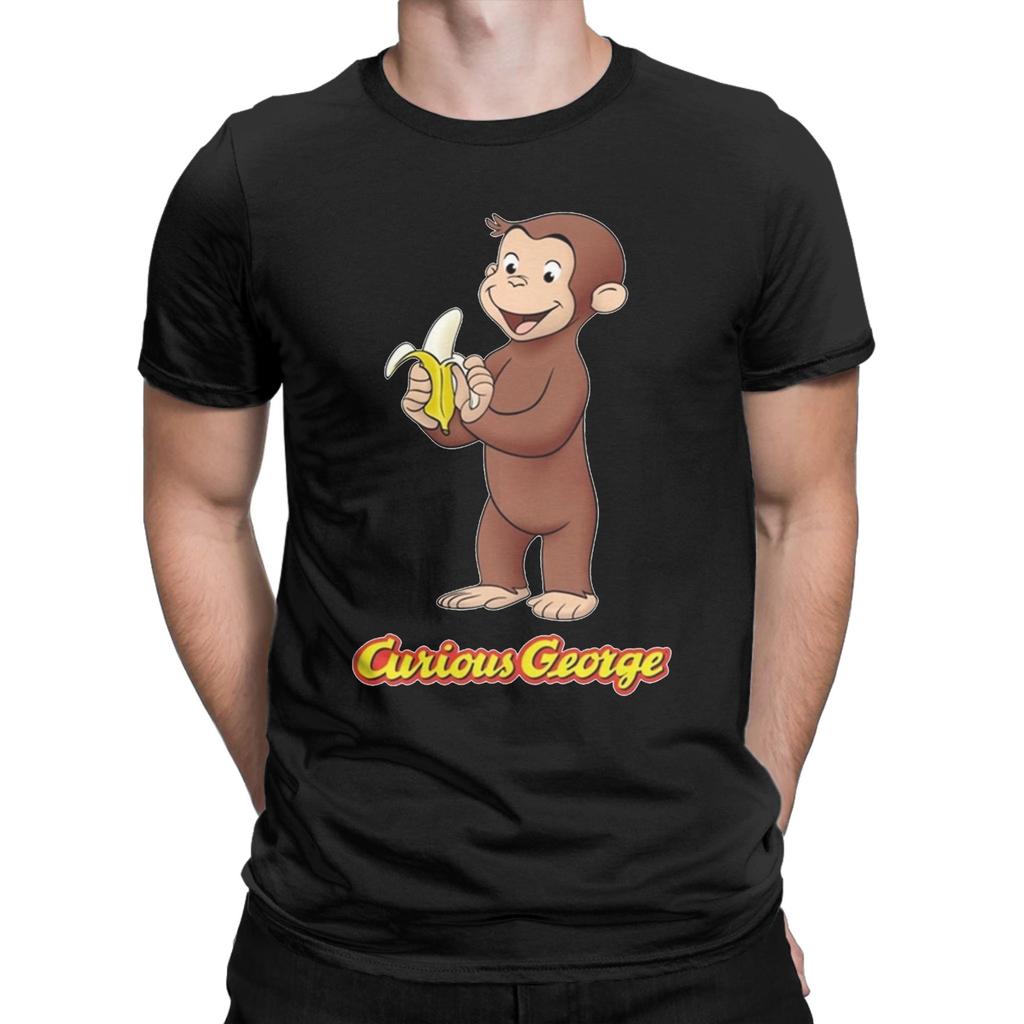 Cartoon Banana Cute Brown Monkey T Shirt Cotton Fun T-Shirts Crewneck Curious George Tees Short Sleeve Clothes Plus Size