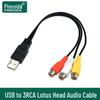 USB to 3RCA Female Audio/Video Cable for Set-Top Box