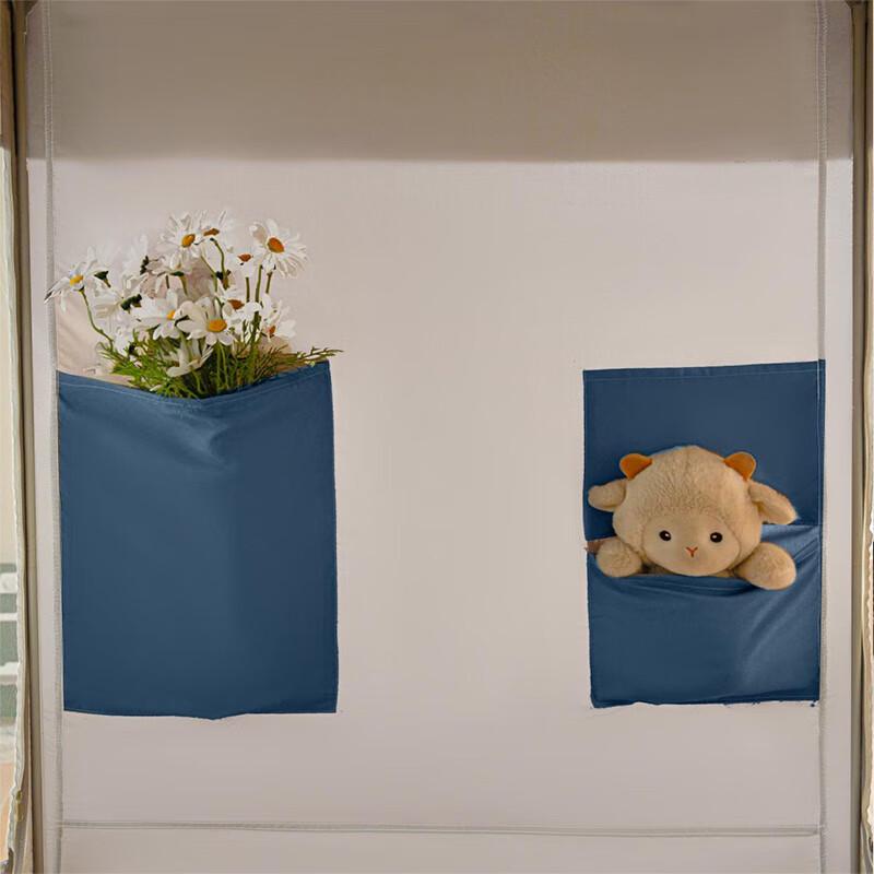 Fu Anna Student Dormitory Blackout Bed Curtain & Mosquito Net