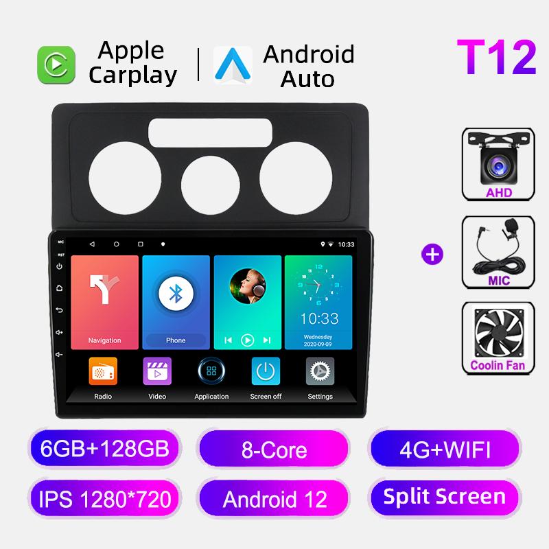 Android для VW Volkswagen Caddy 2K 3 III 2004-2010 Авто Радио Автомобильный Мультимедийный Плеер Навигация GPS Carplay Видео Стерео 2din DVD